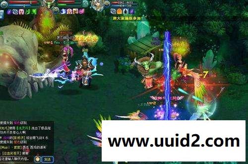 天之刃online源代码下载