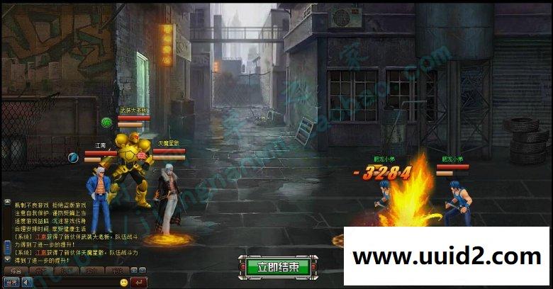 页游【超级英雄】一键安装服务端+图文教程+开区网站