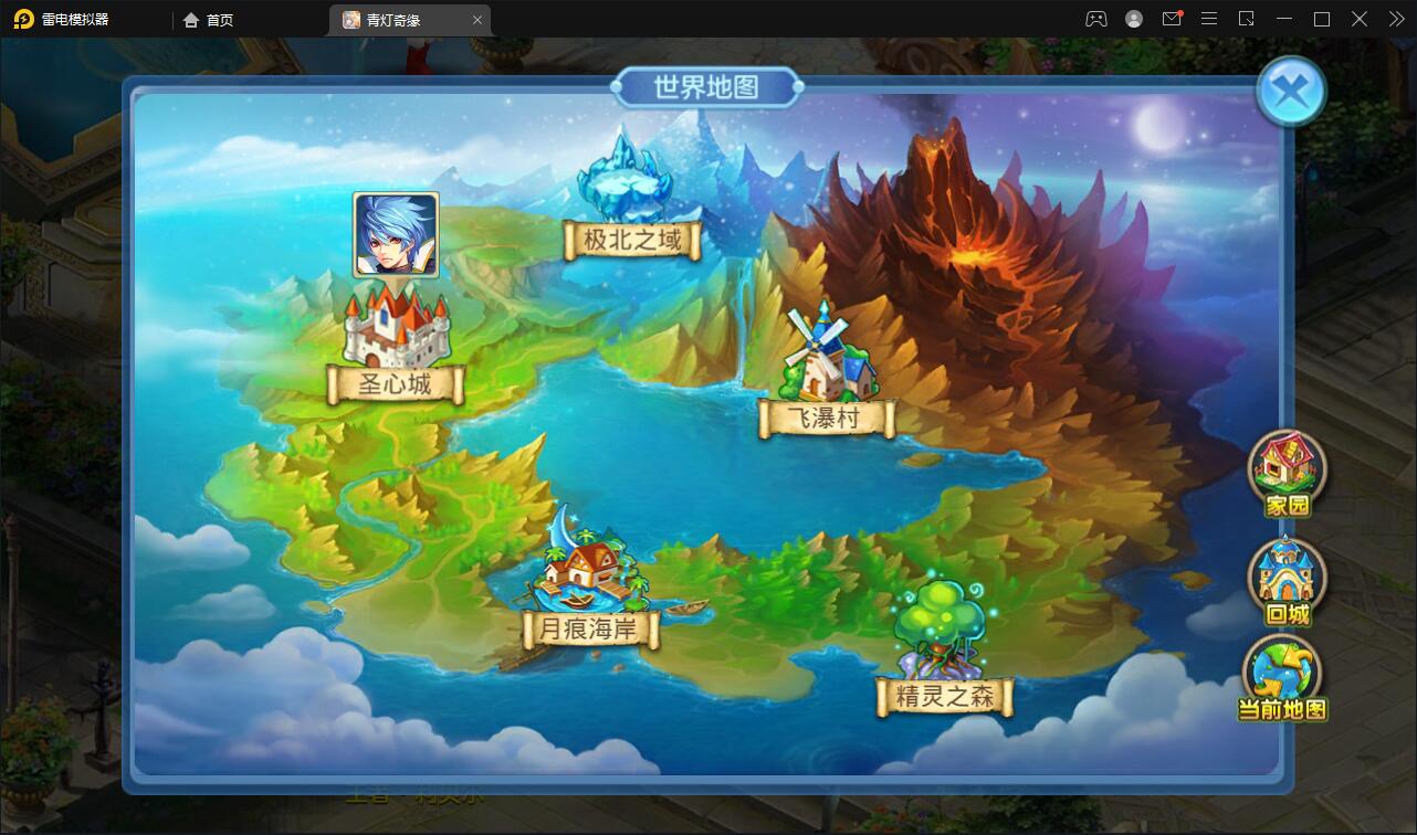 Q萌回合手游【青灯奇缘】最新整理Linux手工服务端+GM授权后台