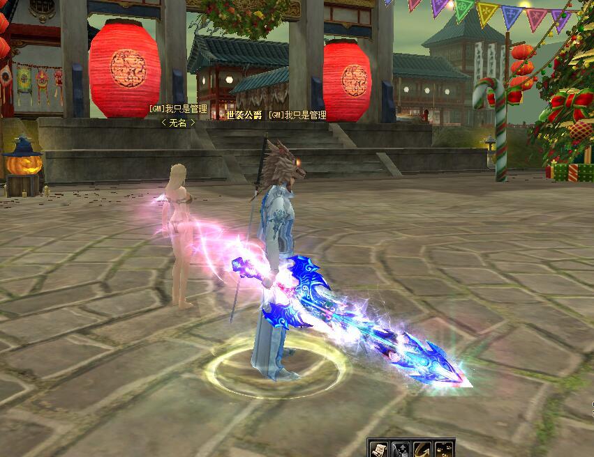 网游【丝路传说】精品外网版配套自制文字教程视频教程GM工具与游戏特色补丁