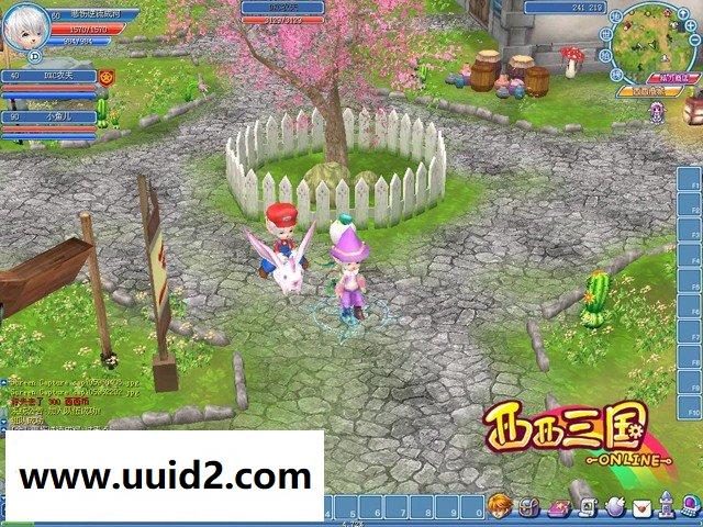 怀旧网络游戏【西西三国】服务端老游戏带外网教程带登录器【典藏版】