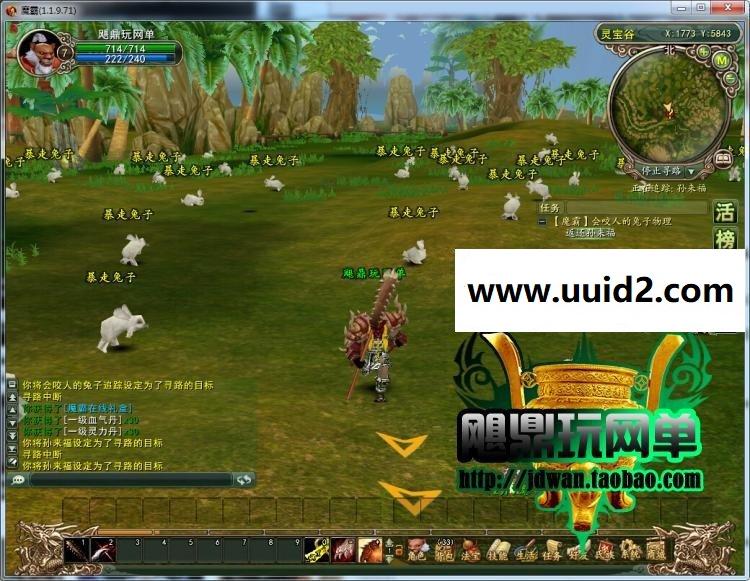 【魔霸】 经典游戏 内容丰富 玩法多，非常值得推荐