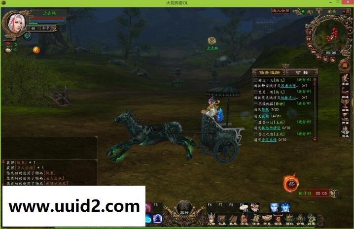 3D网游【大荒传奇】商业完整外网一键服务端+专用GM架设工具+专用登录器+详细外网教程