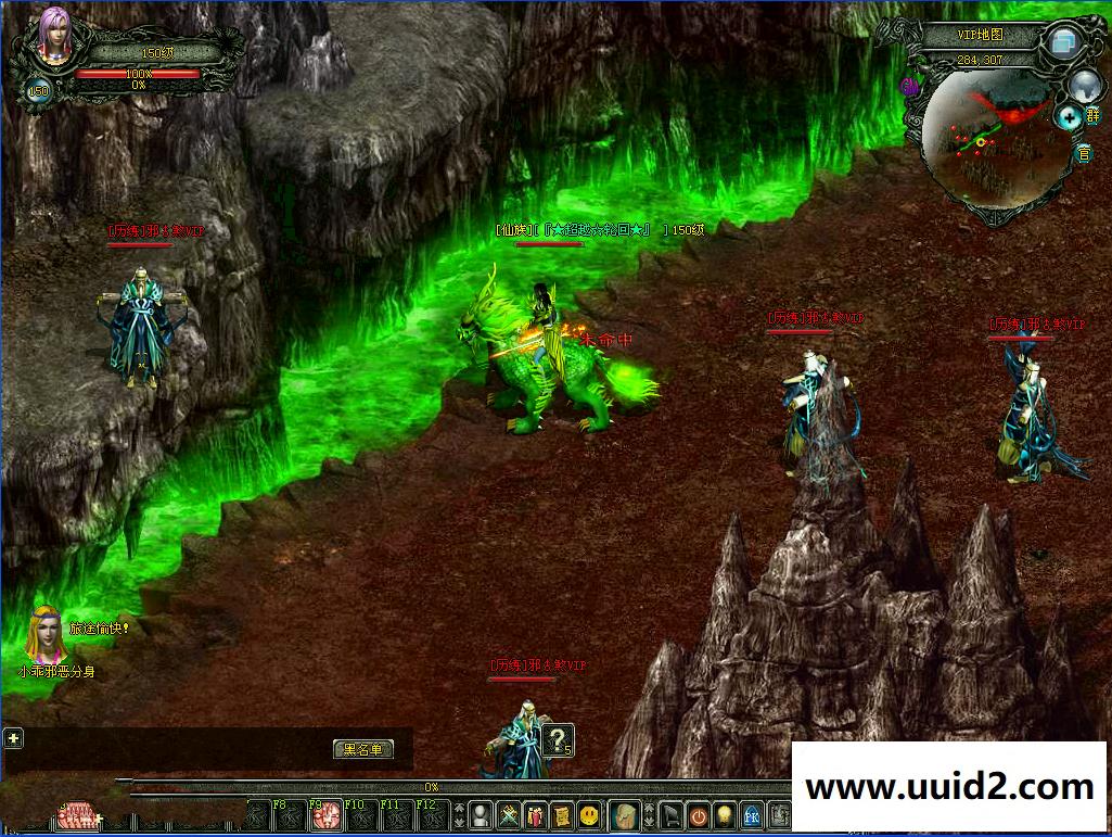 【新魔界】爵迹服务端+登录器+修改器+账号注册工具