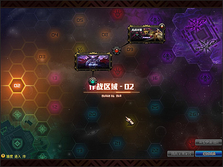 dnf单机地下城与勇士单机台服95起源版网游单机版可联网送gm后台