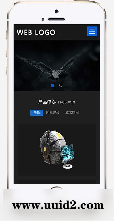 (自适应手机端)响应式高端摄影网站pbootcms模板 黑色酷炫数码摄影网站源码下载