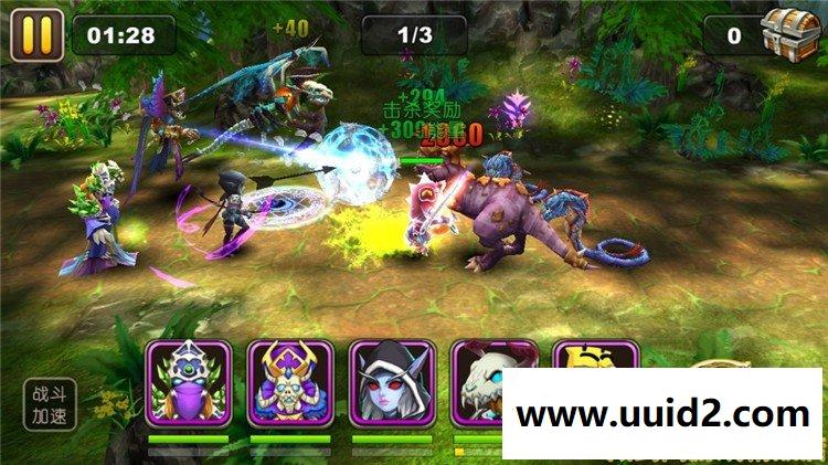 手游我叫MT2手机网游GM刷元宝金钱装备物品支持手机支持局域网