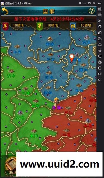 手游【虽远必诛】服务端+安卓客户端+GM后台