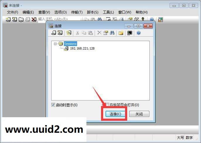 稀有页游【万界】0901更新端修复架设出错进不了游戏更新商城天仙栏附详细教程