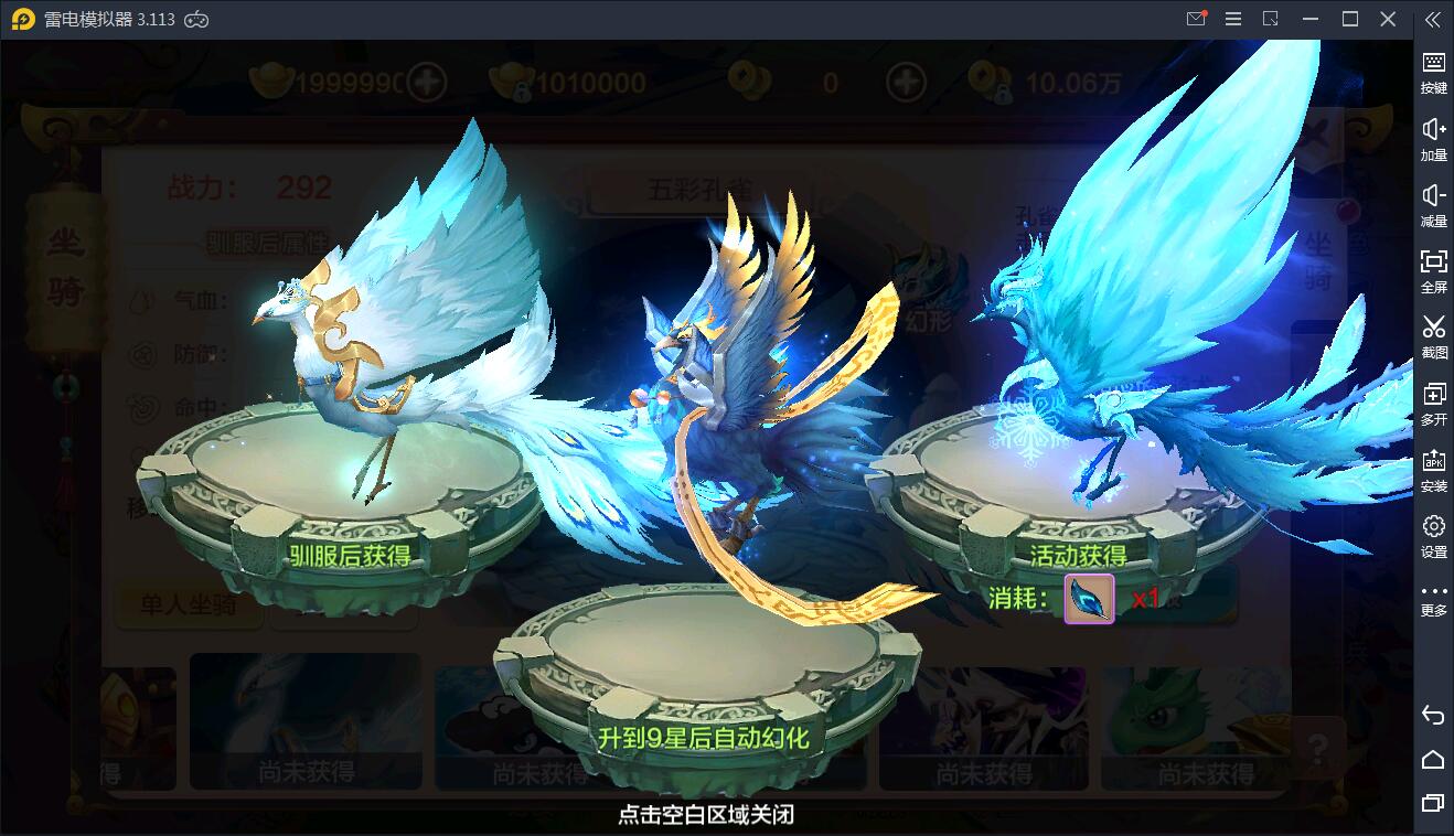 Q萌怀旧手游【热血江湖神武版】8月整理WIN一键既玩服务端+GM后台+安卓苹果双端