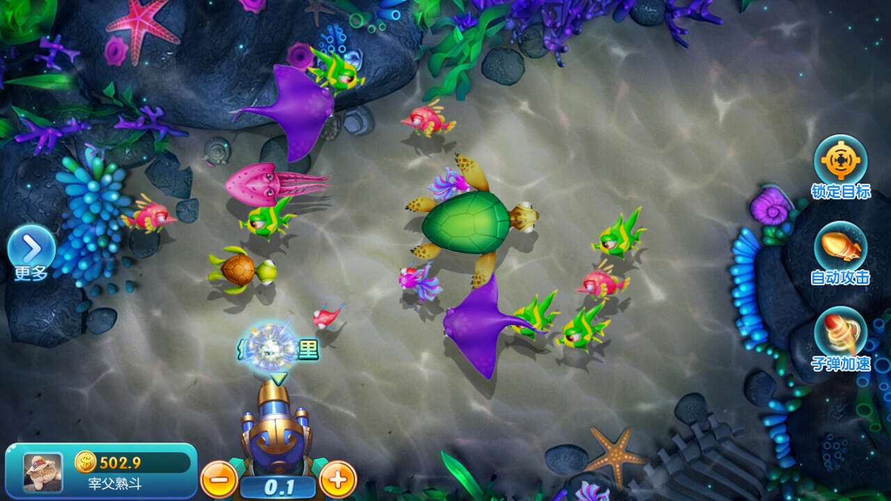 金博国际新UI/青龙互娱+任意支付