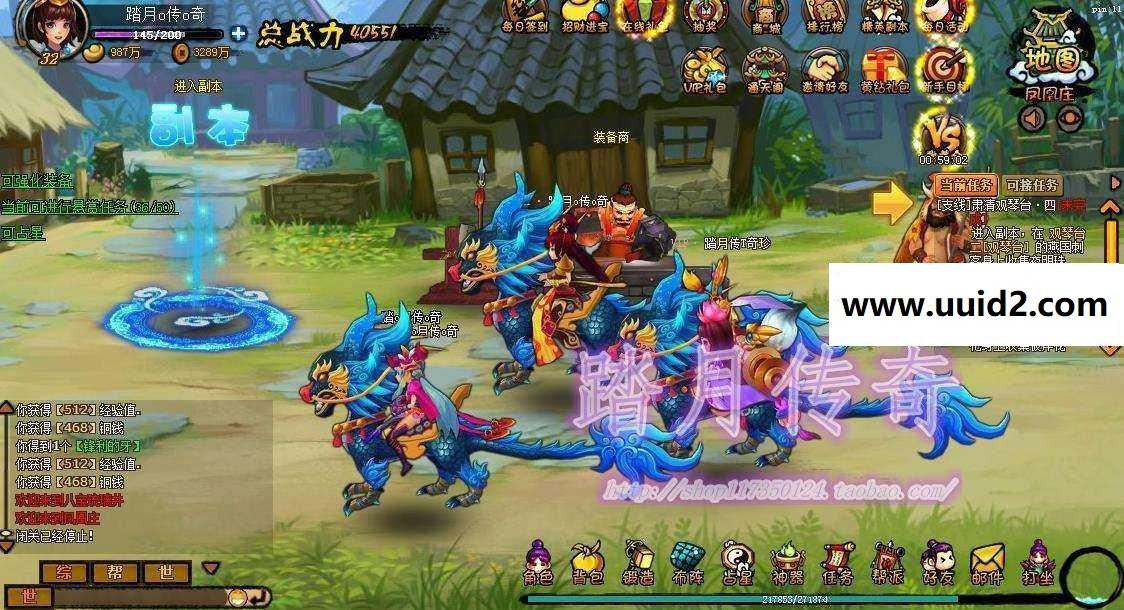 【斗仙逗仙ol稀有端】附语音教程+工具网游单机一键端回合制游戏完美无错