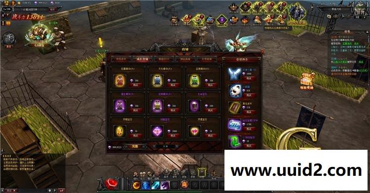 宝端[大天使之剑][生命之光奇迹]网页游戏单机版一键端刷元宝金钱首充VIP