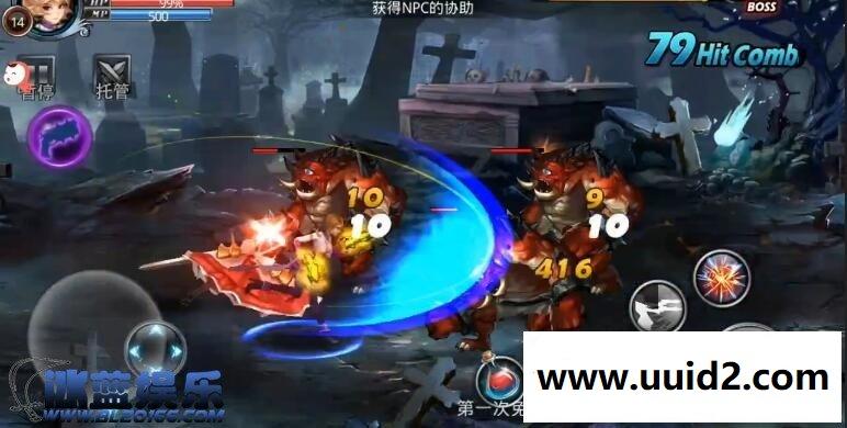 手游【时空猎刃】完整服务端+GM后台+教程+破解授权DB