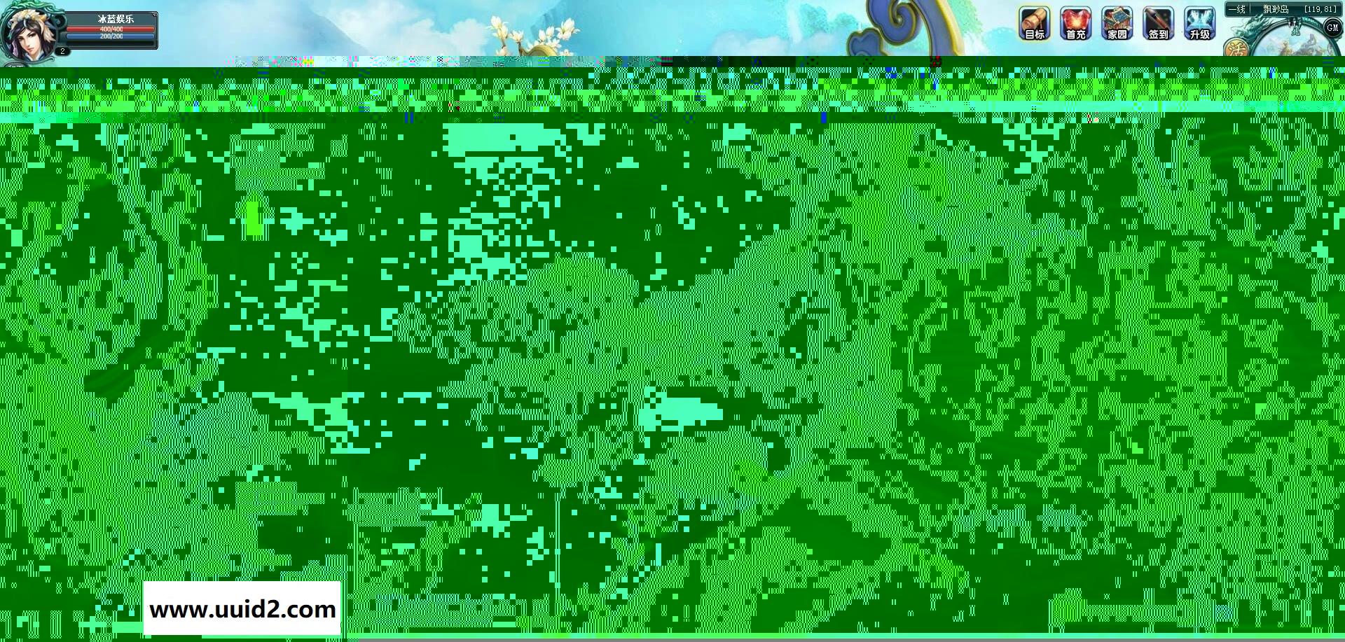 网页游戏【孽族】完美一键即玩服务端+精美开服站+抽奖可开启+教程