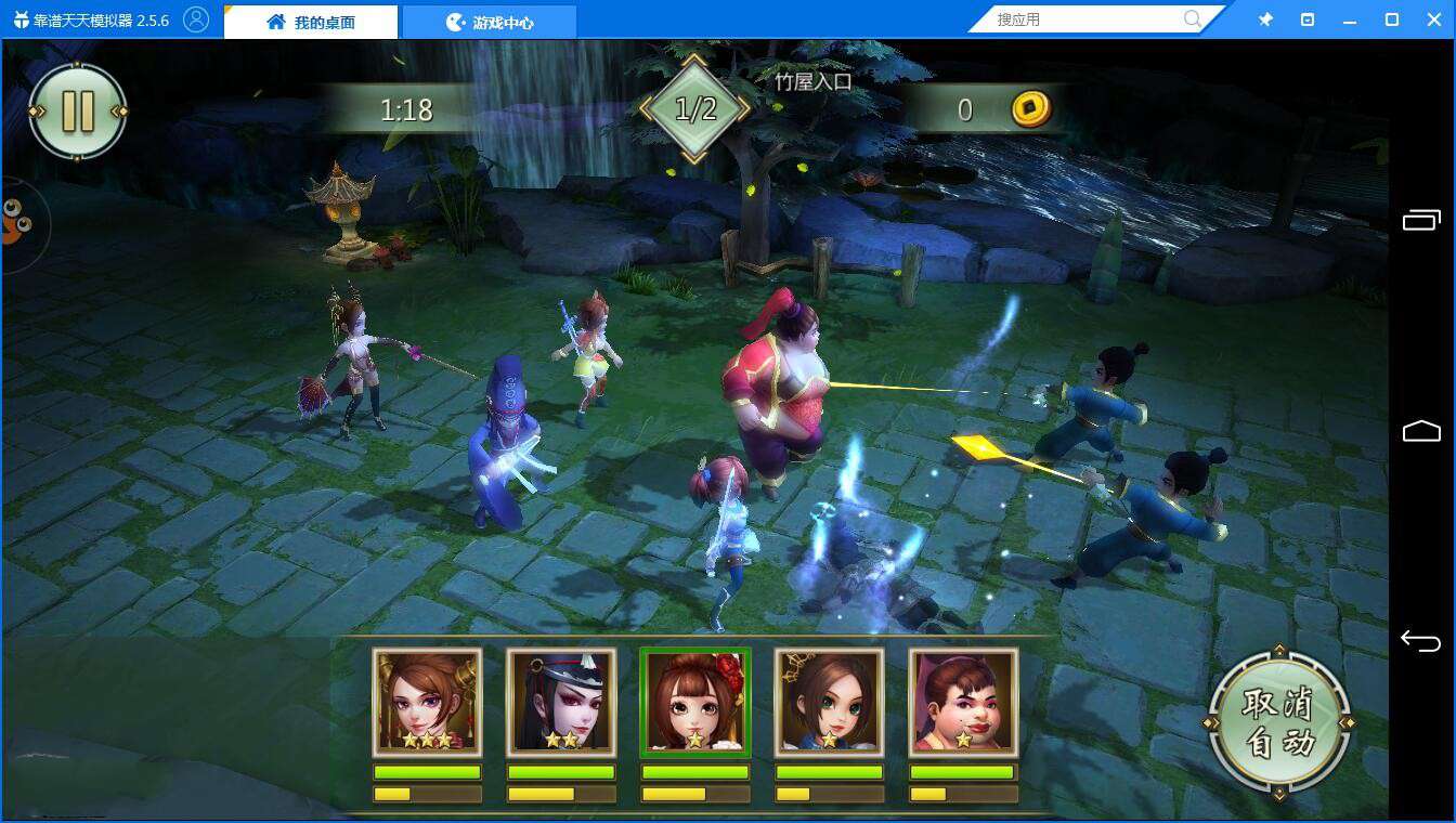 国产经典手游【不良人】一键即玩服务端+安卓客户端+GM工具+教程