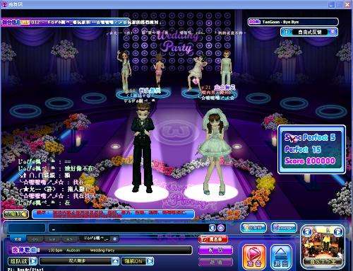 劲舞团一键服务端+单机登录器补丁+GM工具+架设录像