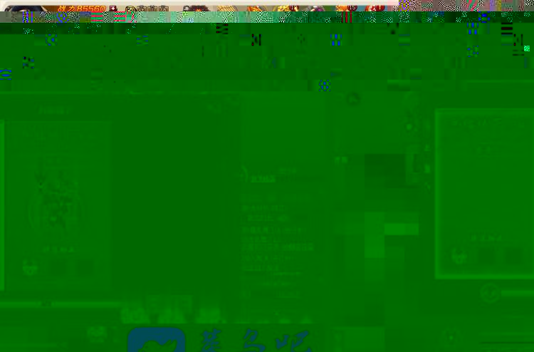 畅玩宝端【乱舞江山】页游一键服务端支持押镖城战对垒乱世争霸Q版萌动世界三国争霸