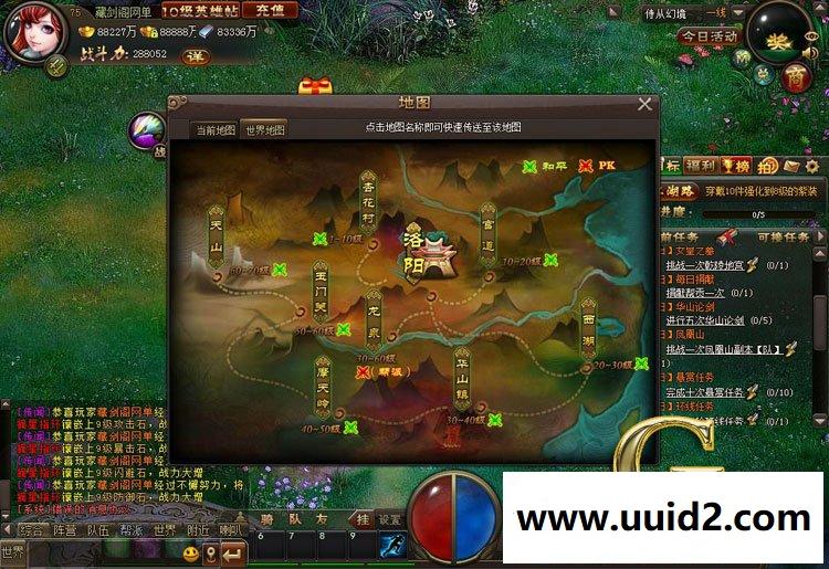 网页游戏 梦启江湖 网页游戏完整任务单人副本GM刷刷元宝金钱装备物品