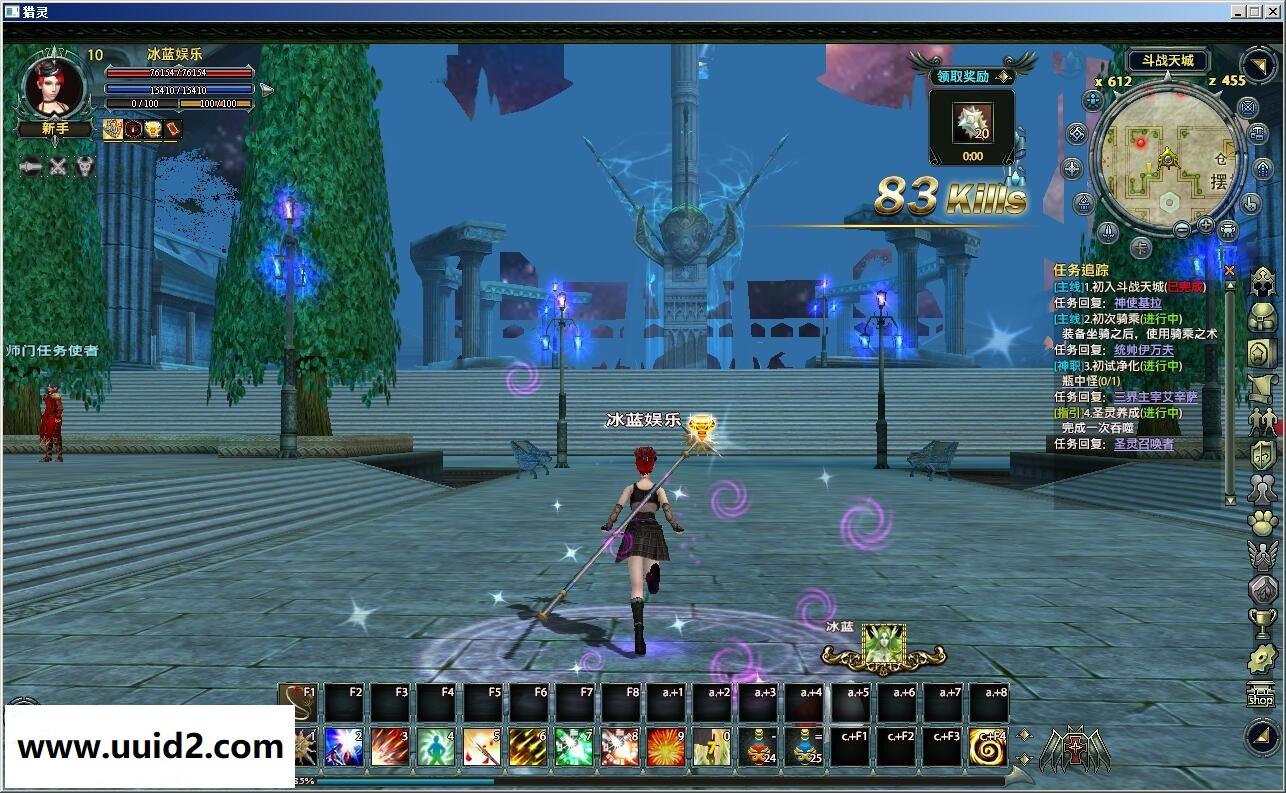 猎灵online完整源码 MMORPG奇幻网游源码(服务端+客户端+资源)