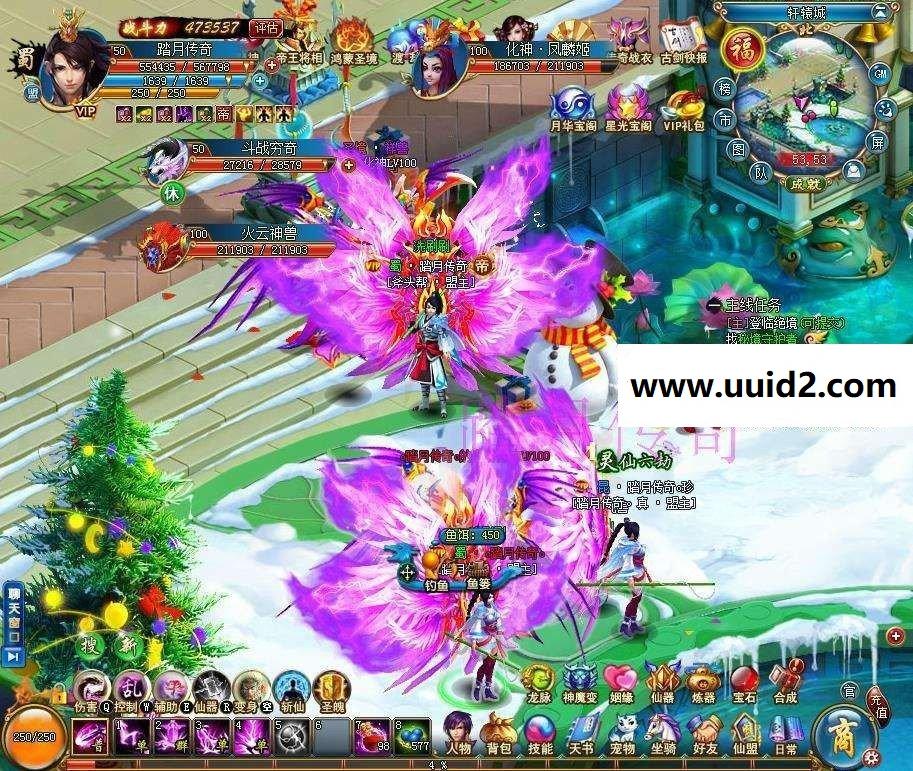 【古剑奇侠单机版】附语音教程+工具网游单机一键端完美运行装备任意刷