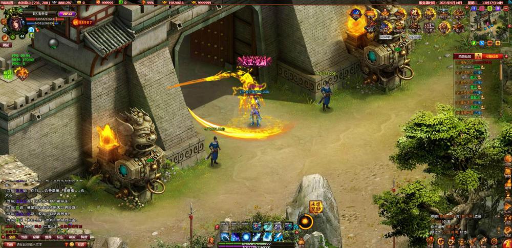 【页游】斗战水浒一键服务端+GM工具+一键外网+教程