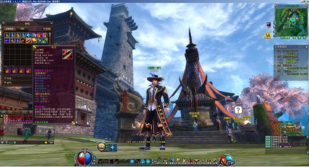 古羌传奇VM一键服务端+客户端+GM工具+登录器+客户端+视频教程