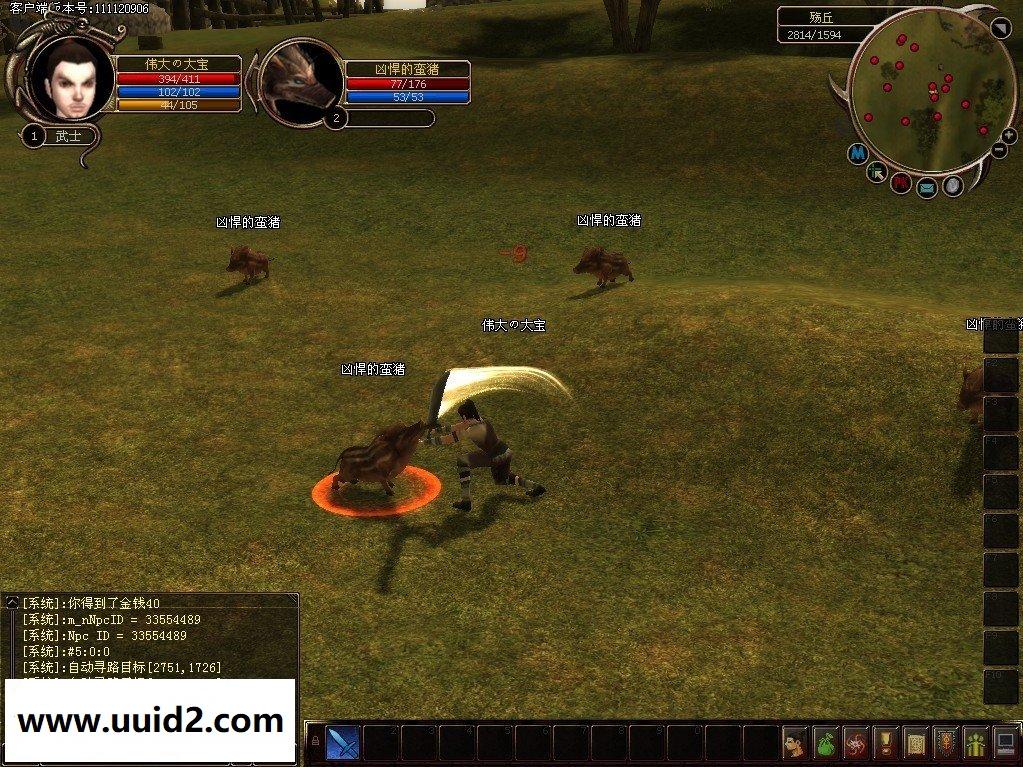 热门国产网游【灭神OL】一键服务端+客户端+教程游戏支持装备租赁【典藏版】