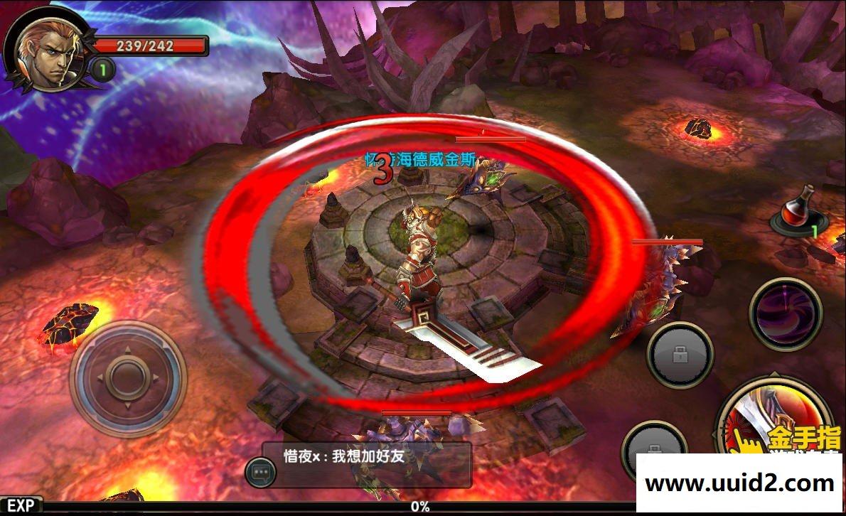 手游 黑暗战神 视频教程版完整一键服务端 所有翅膀可正常使用 3D动作手机网游