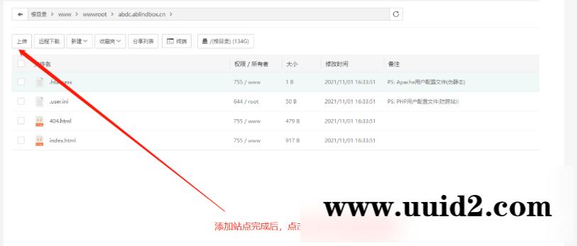 独立公众号版月老姻缘盲盒源码4.0版本程序下载自带防红效果源码