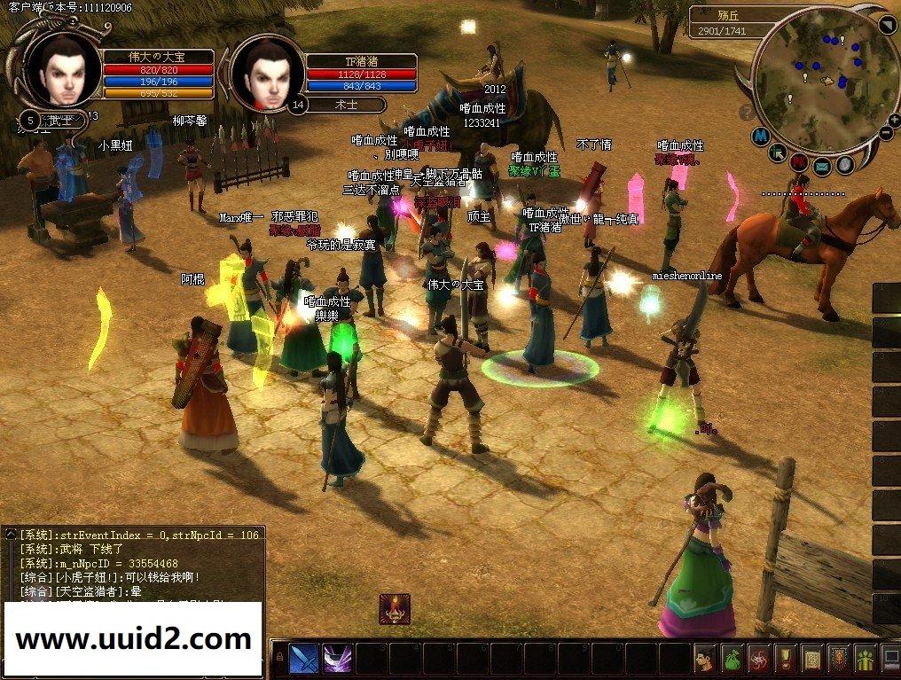 热门国产网游【灭神OL】一键服务端+客户端+教程游戏支持装备租赁【典藏版】