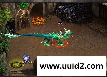 【烈焰之刃】菜鸟吧源码手游一键整合贵宾收集【典藏版】