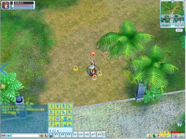 [天域传奇之暗黑神器]热血传奇一键启动服务端+资源说明+假人+登录器+补丁等