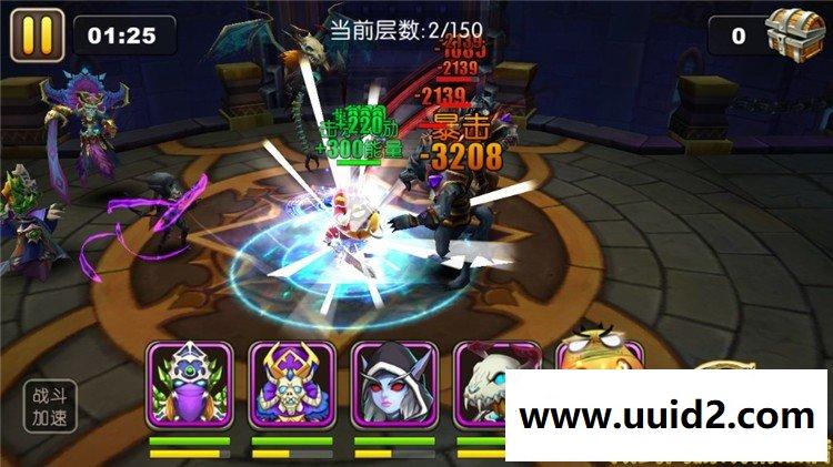 手游我叫MT2手机网游GM刷元宝金钱装备物品支持手机支持局域网