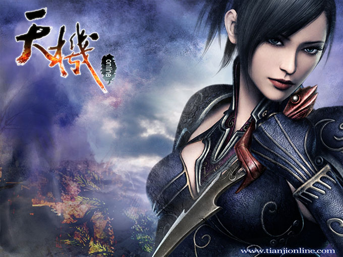 天机online服务端