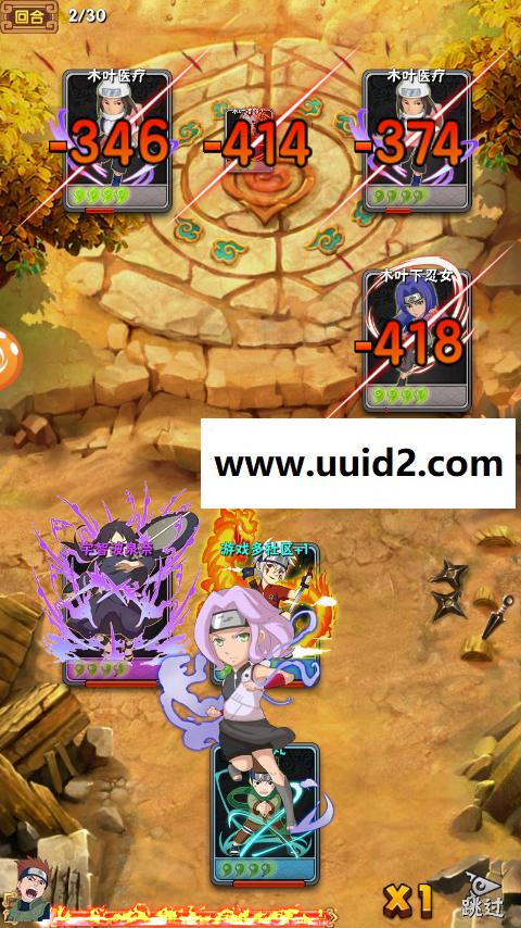 手游【忍者百分百】服务端+安卓苹果客户端+教程