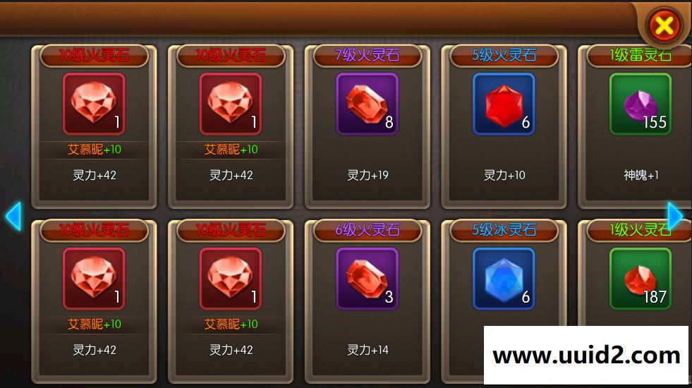 手游【大主宰】视频新版天帝魔帝天王红将安卓卡牌手机PC游戏一键端带GM工具