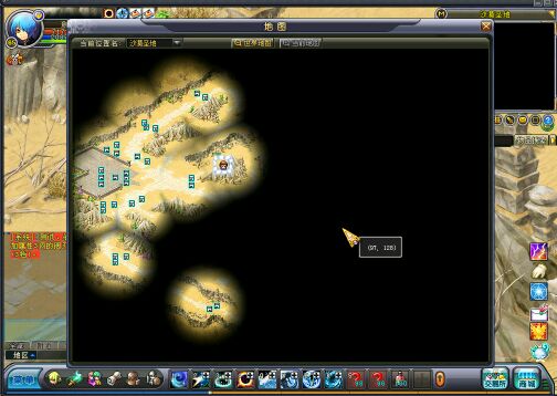 网游【英雄岛】新一键外网端配套客户端登录器图文及视频外网与修改教程新技能