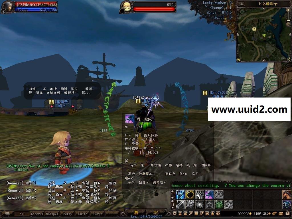 港台网游【战世纪】完美商业服务端最新中古奇幻国战版+客户端+登录器+架设工具