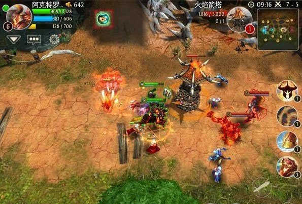 手游源码：混沌与秩序online源代码