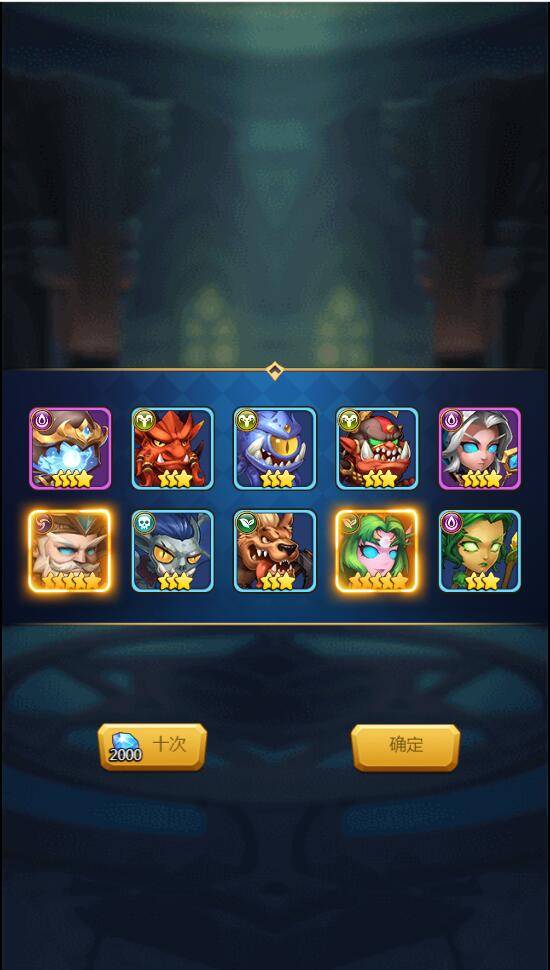 手游【部落战魂H5】WIN一键服务端+充值物品后台