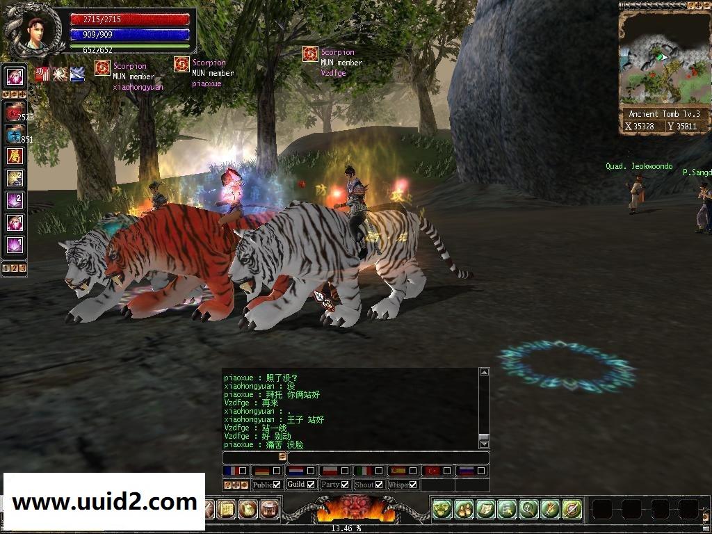 韩游【武林外史】一键服务端+教程3D武侠古老的东方国度在韩国当地刮起了一阵3D旋风