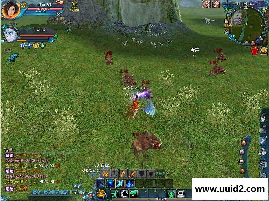 【诛仙2】中变虚拟机一键即玩服务端+精美主页带注册+客户端+登录器+GM工具