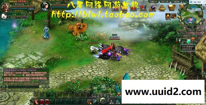 网页游戏 仙风道仙侠网页游戏单机一键安装服务端GM工具无限元宝VIP