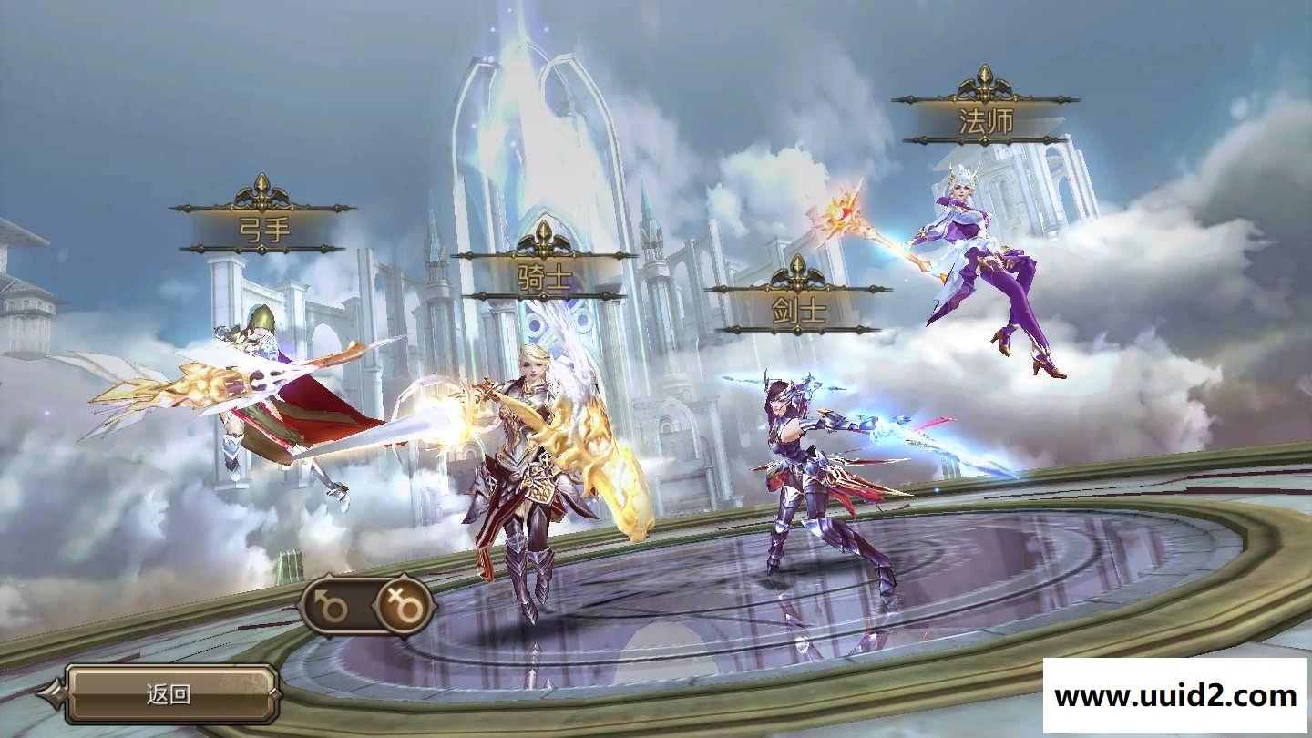 手游【权力与荣耀】修复版手工服务端+架设教程