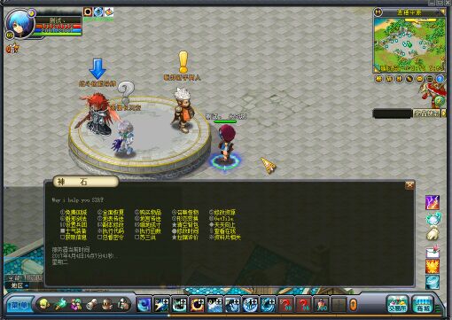 网游【英雄岛】新一键外网端配套客户端登录器图文及视频外网与修改教程新技能