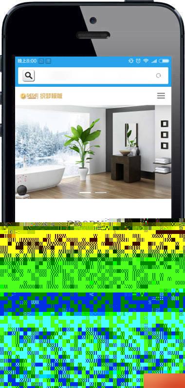 织梦dedecms 响应式木地板木业织梦模板html5家装地板实木网站(带手机端)