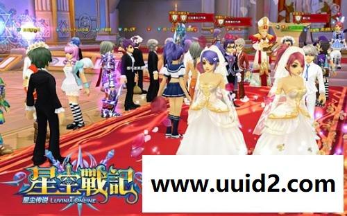 【星空战记】星世纪变态版本一键安装服务端+服务器启动助手+客户端+图文教程+GM工具