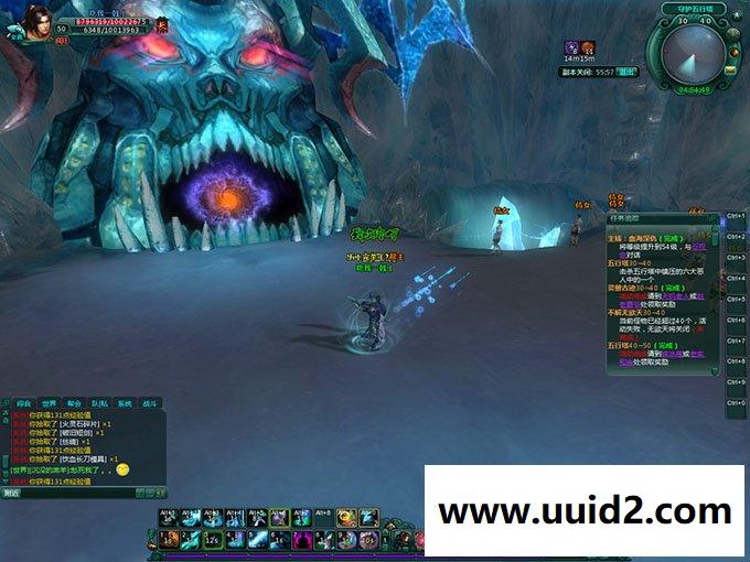 大型武侠MMORPG网络游戏 武侠世界online源代码