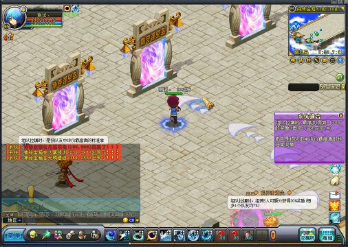 网游【英雄岛】新一键外网端配套客户端登录器图文及视频外网与修改教程新技能